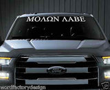 Molon Labe Car Decal